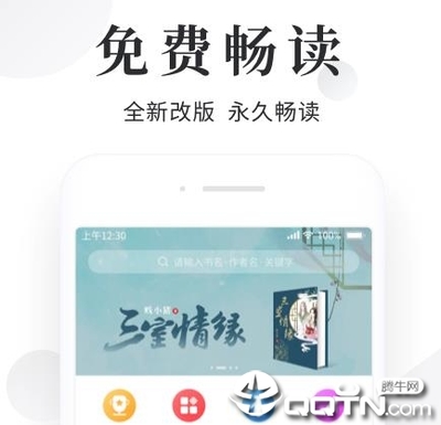 kok官网登录进入